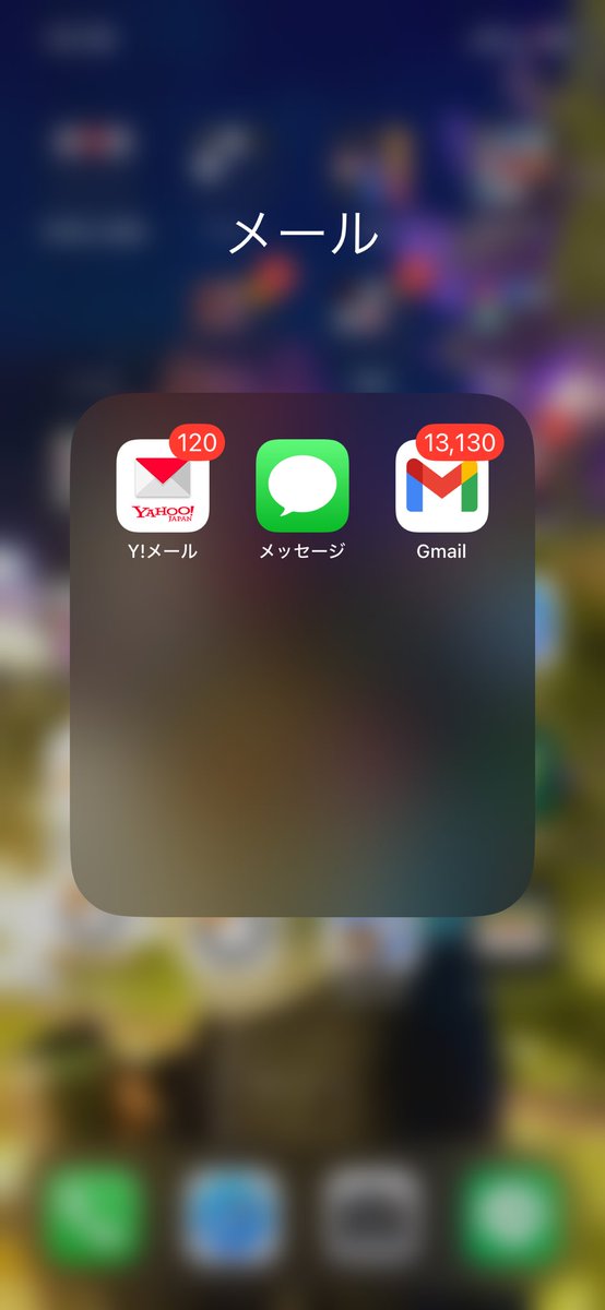 † 闇なお † tweet media