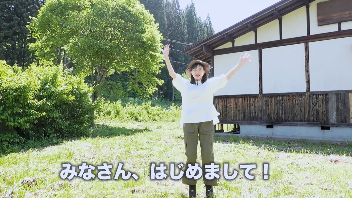 ikechan_fighter's tweet photo. 🐳 いけちゃん YouTubeNews 🌟

東京から限界集落に移住しました！これから住む古民家の紹介をします！
▶https://t.co/CxL1tFiylg

💭村人いけちゃん始動！
これからこの古民家がどうなっていくのか楽しみ��✨
#いけちゃん #YouTubeチャンネル https://t.co/2SaTJf4lvA