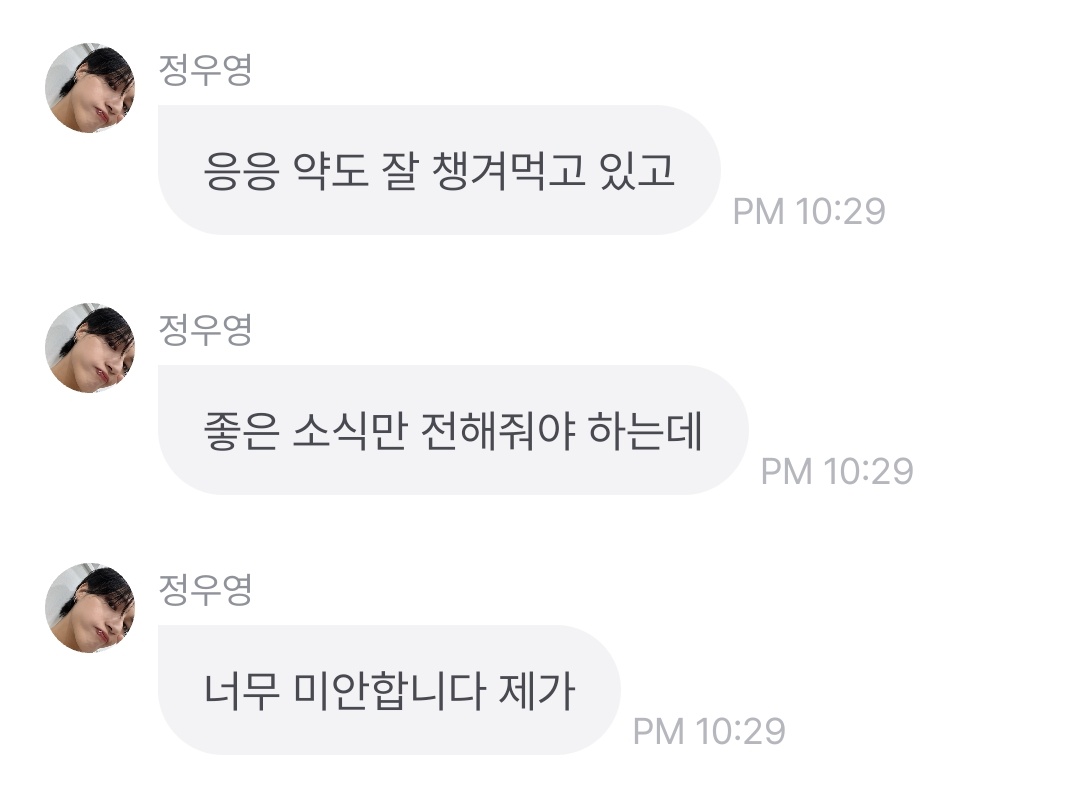 썬꾸 tweet media