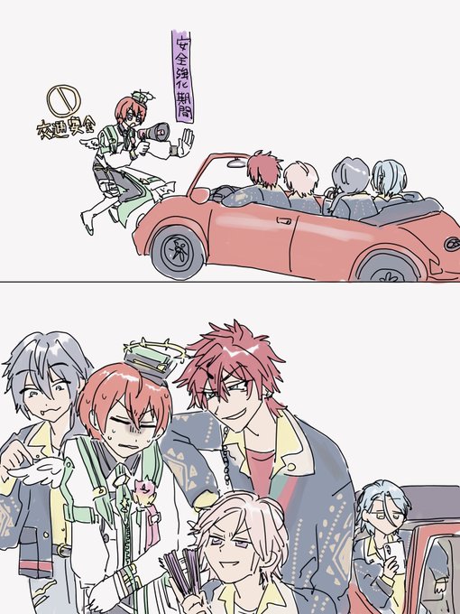 ぱらりら!ぱらりら!ぶおんぶおん! 