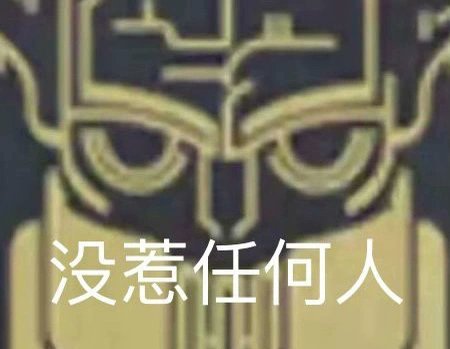 qiuyeqingan's tweet photo. @nayokohaku https://t.co/8hbRyKHgis