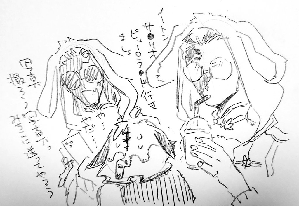 でけぇギャルがこどもを遊びに誘うだけ。 