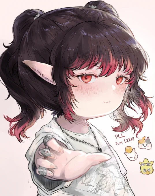 #FF14 #XIVLiveProducer LIVE Part LXXXII黄金楽しみだね 