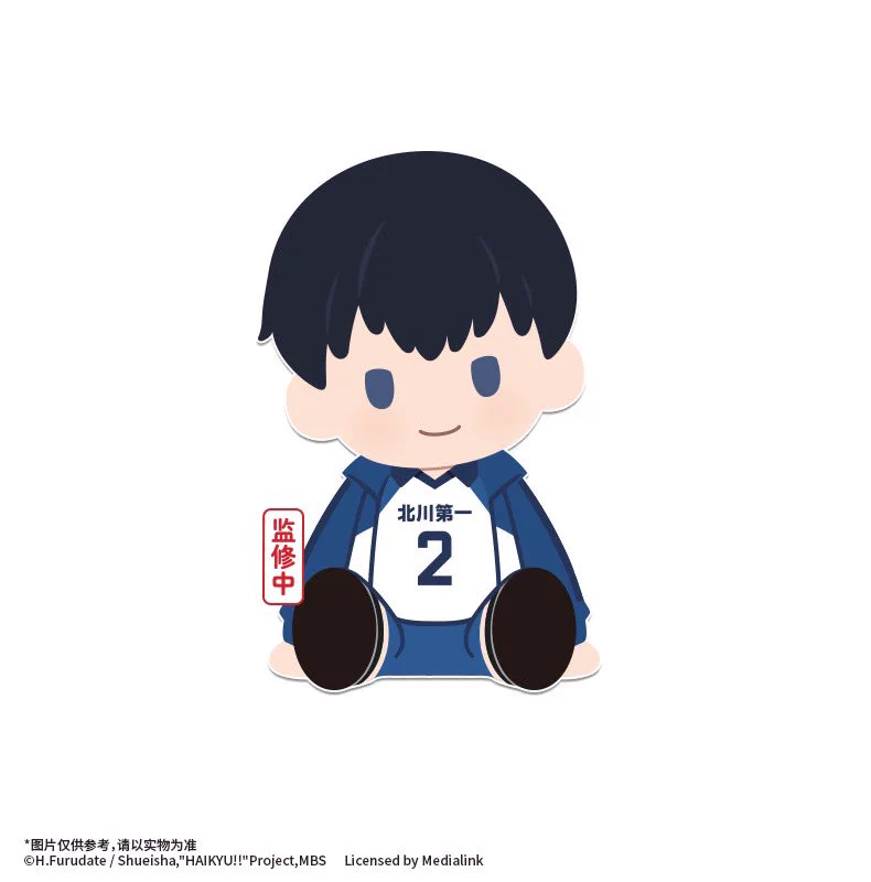 神里屋 海外グッズ輸入販売 on X: 