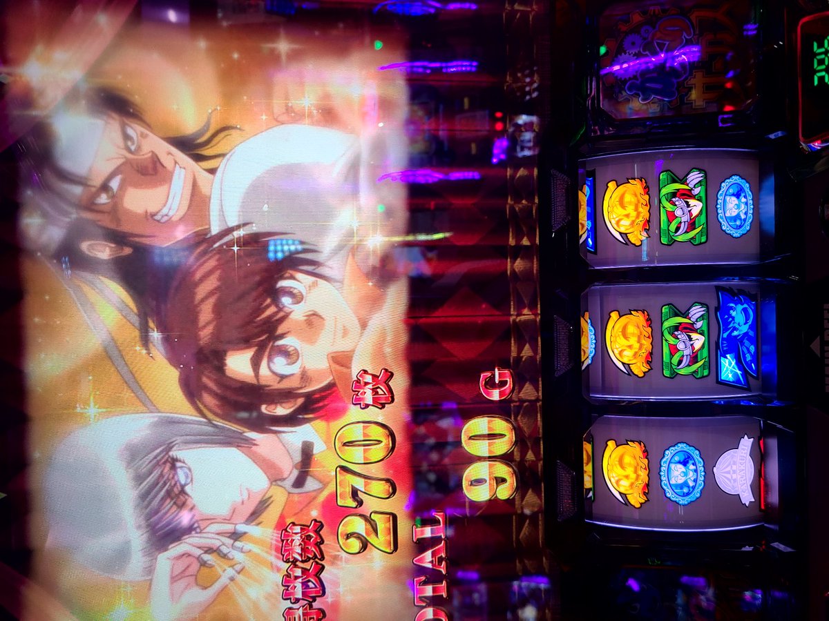 kota06207's tweet photo. 456確で8万負け？？？ https://t.co/yTtN5IiTQK