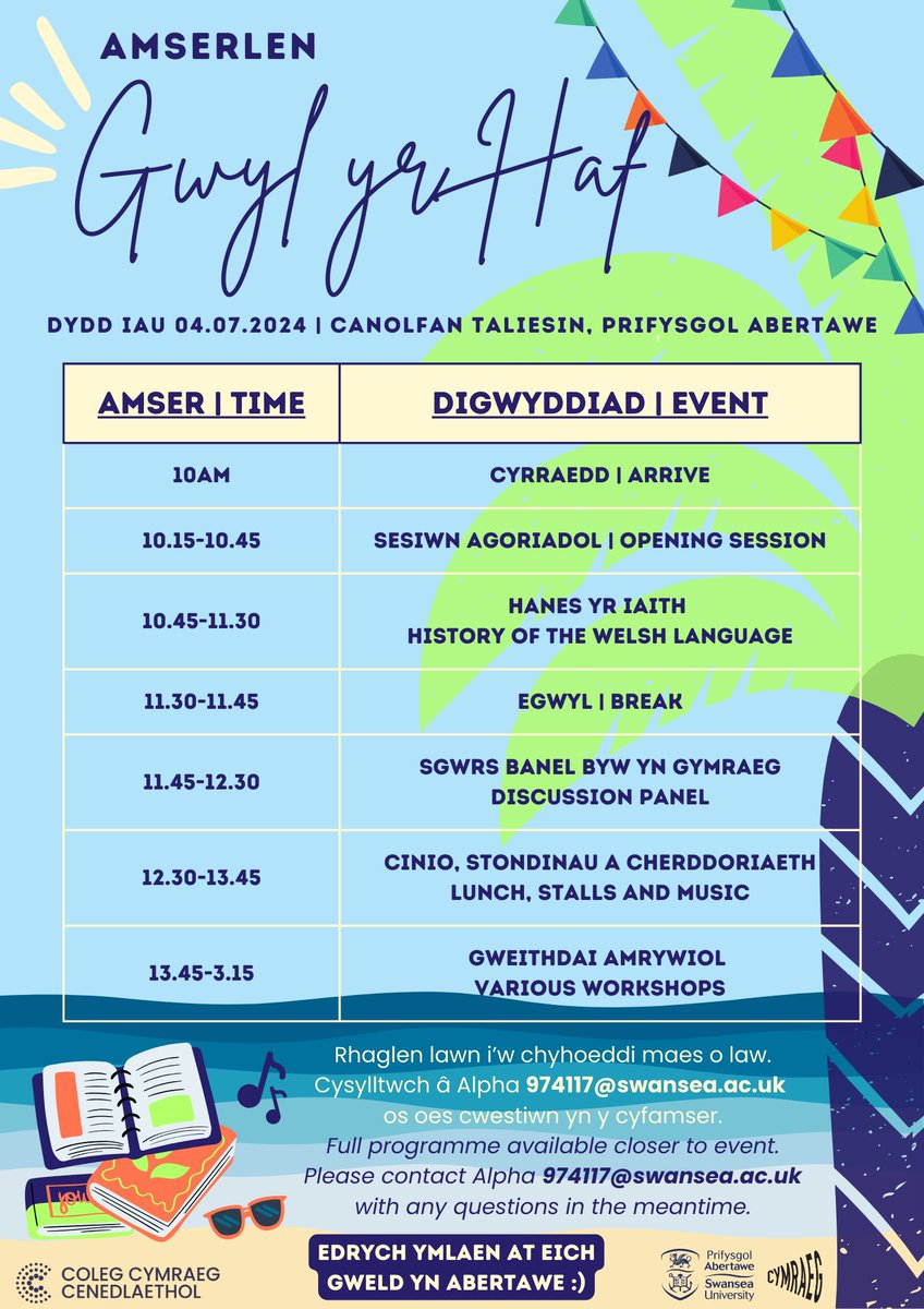 TCS Cymraeg tweet media