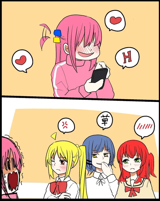 #ぼっち・ざ・ろっく
いいねが非表示になったので
バンドメンバーのエッチな
イラストをいいねしまくっていたが改悪が不評過ぎてまたいいねが
公開されてしまい絶望する
後藤ひとり 