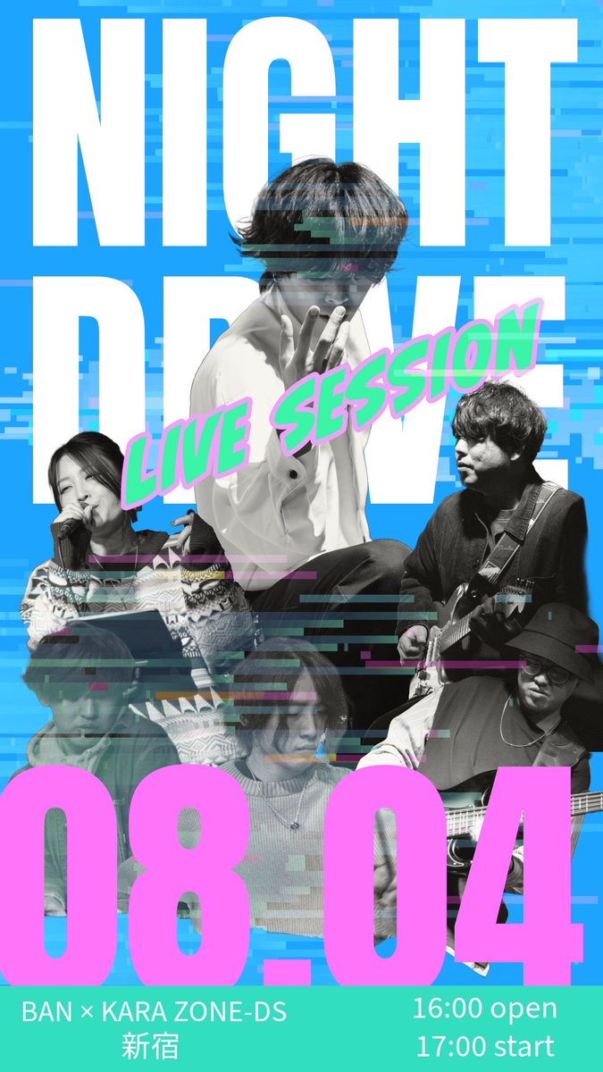 shirap2fmbox5's tweet photo. 【Live告知】
8/4(日)新宿BAN×KARA ZONE-DS
Night Drive 〜Live &amp; Dance session〜
Open 16:00/Start 17:00
ADV ¥3,500/DOOR ¥4,000/STUDENT ¥1,000

年末ぶりにこのメンバーでライブします🙌
素敵な夜のになるので是非遊びに来てください🚗

当日の詳細、予約はコチラ👇
https://t.co/QOFHoeDBPP https://t.co/CzFs4DfkQo
