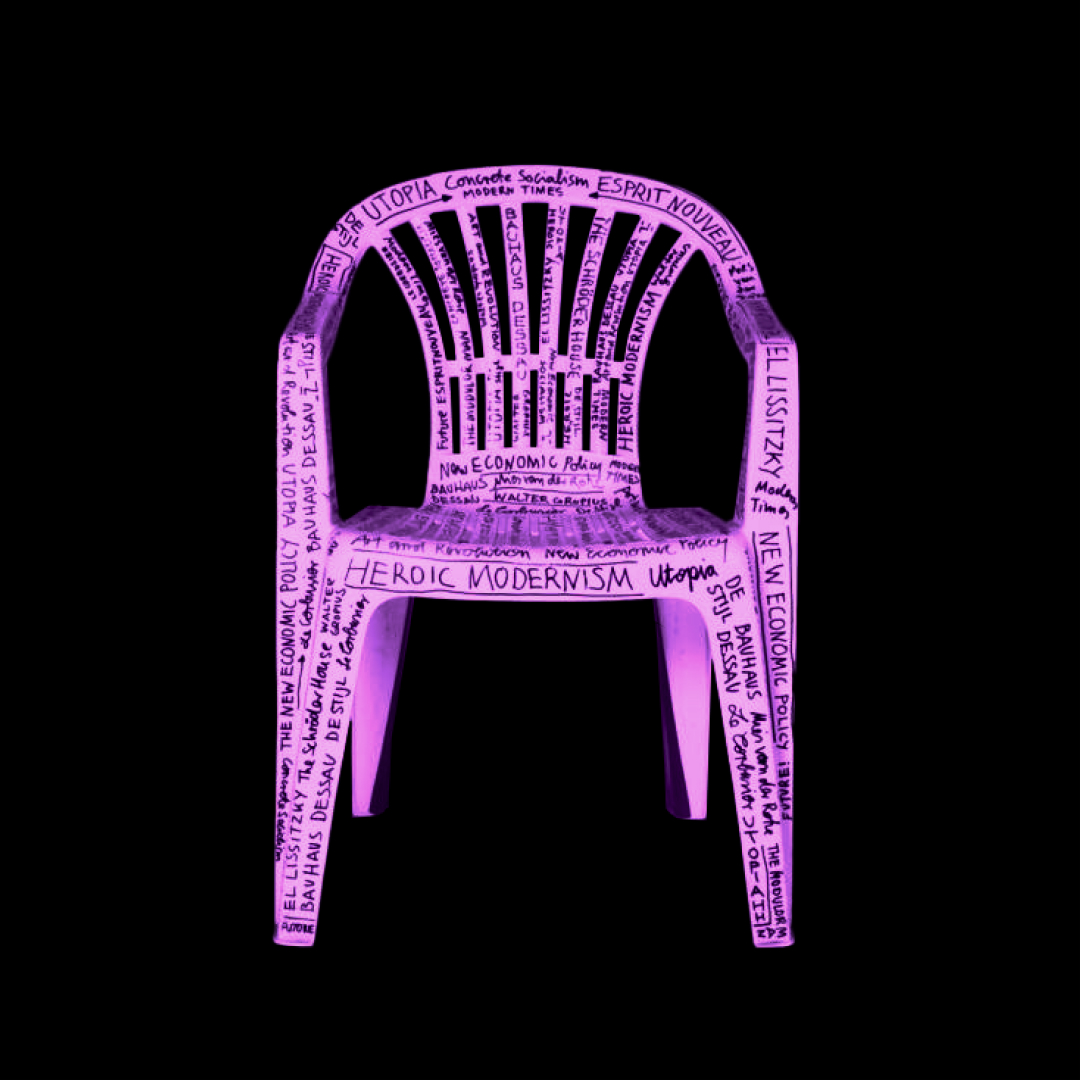 bereadytorevolt's tweet photo. Experience the Art Revolution at Revolt Fashion Week

From an ordinary plastic chair to an extraordinary masterpiece, we transformed the mundane into the magnificent. 

Are you ready to see fashion and art collide?

#RevoltFashionWeek #CreativeJourney #FashionRevolution https://t.co/IIjgEeFwJV