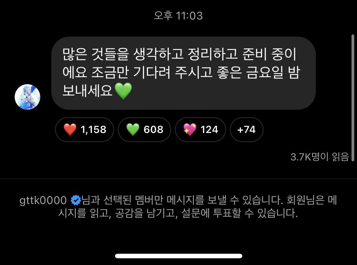 HEVELY_WHITE's tweet photo. 나 광솔콘이라고 생각해도 되는거지요? 아 기광오빠 제발여 https://t.co/Y3koNklIsW