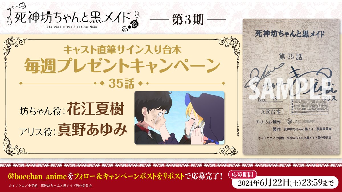 祥 (@syoyuiwa) / Posts / X