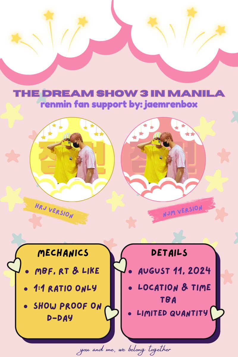 𝘫𝘢𝘦𝘮𝘳𝘦𝘯: you &amp; me, we belong together. 

THE DREAM SHOW 3 in MNL 
~ a #잼런 fan support by: 𝓳𝓪𝓮𝓶𝓻𝓮𝓷𝓫𝓸𝔁 🧩

- jaemren round fan
- mechanics &amp; details below
- open for trades and donations! 
- hrj &amp; njm version

#THEDREAMSHOW3_in_MNL 
#NCTDREAM_THEDREAMSHOW3_in_MNL