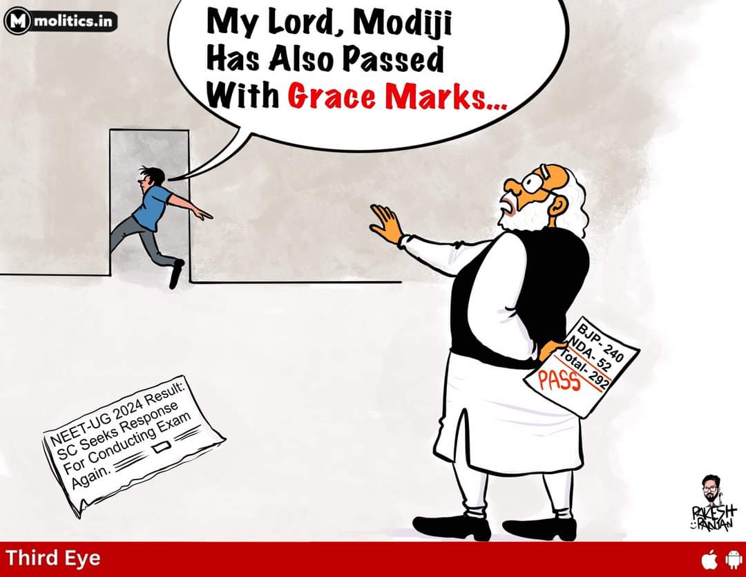 RamBaliCPIML's tweet image. No accountability from #NTA for blatant mismanagement and #corruption. 
#NEET is the latest #scam under @NTA_Exams . 

@EduMinOfIndia 
@dhruv_rathee 
@therantinggola

#ReNEET2024 
#ScrapNTA