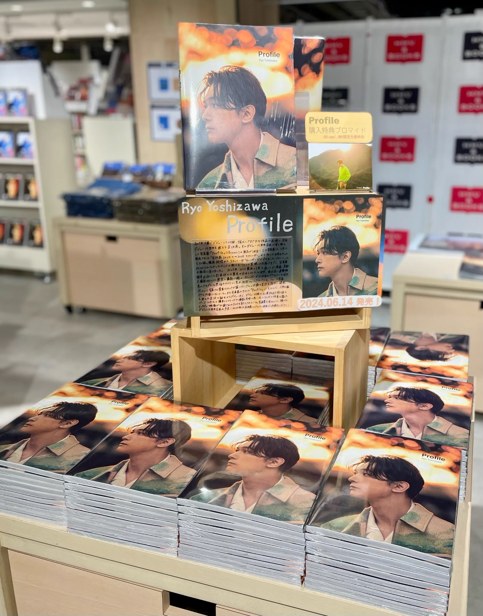 HMV&BOOKS SHIBUYA on X: 