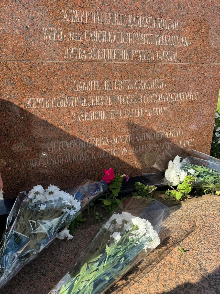 Šią atminties dieną kartu su <a href="/MJanukonis/">Marius Janukonis</a> aplankėme ALZHIR memorialą bei muziejų 🇰🇿
(Акмолинский лагерь жён изменников Родины - АЛЖИР).
Lageryje kalėjo virš 16 000 moterų ir vaikų, tarp jų ir lietuvių. Tai buvo vieta, kuriame sovietų režimo žiaurumumas pasiekė dar nematytas ribas