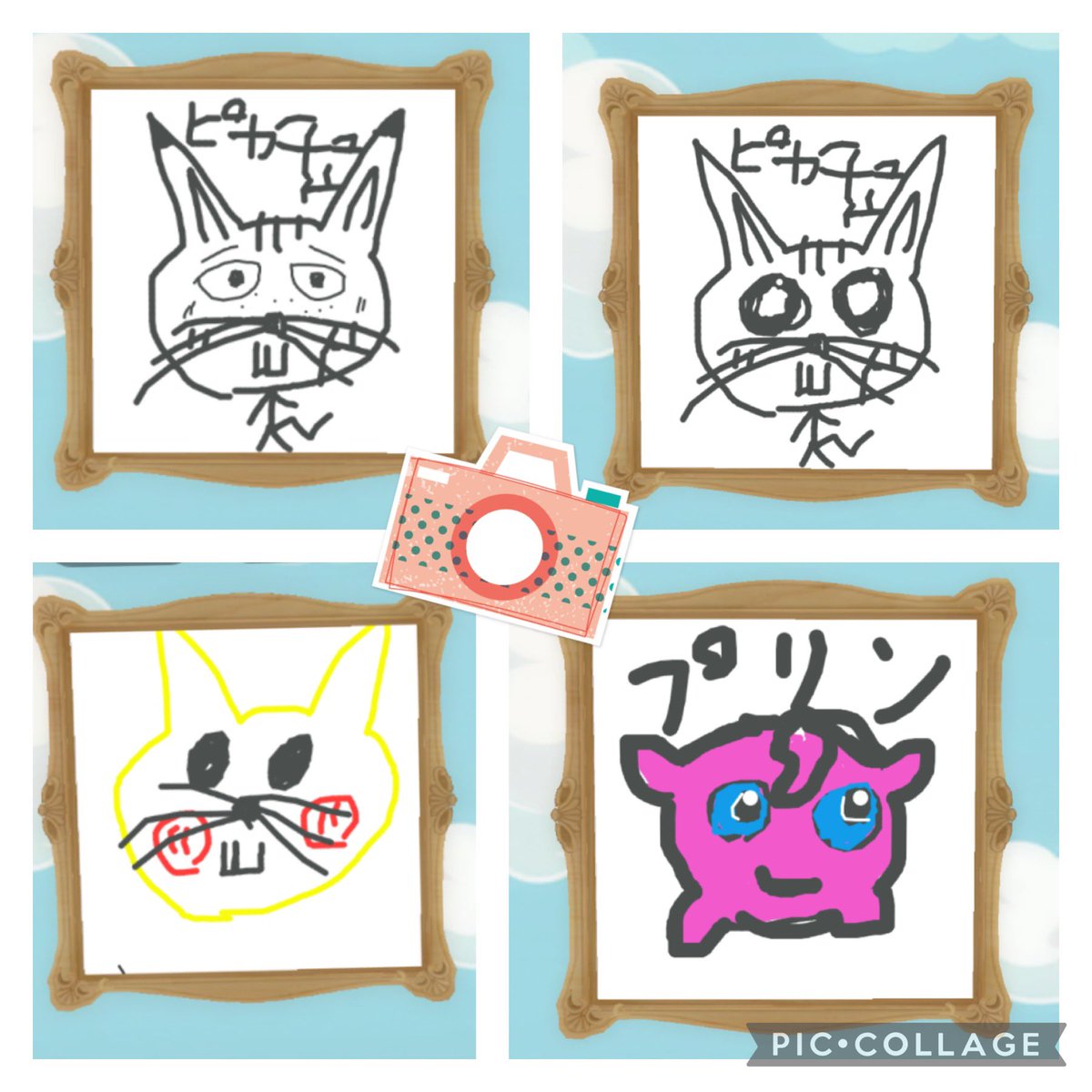 昨日も来てくれてありがとうー!!!
ポケモンクイズお絵描き楽しかったから練習したらちゃんとやりたいな!!
みんなでお絵描きゲームも初めてやったけど楽しかった!!
いっぱいお話もできたね☺️💖
また明日も夜配信するからよかったら来てねー!!!
 #REALITY 