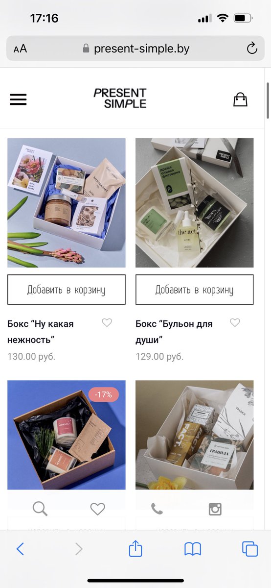 ssh_krchn's tweet photo. @db_dp_m Можно выбрать какой-то универсальный бокс) или готовый набор цветы и бокс) https://t.co/ss03LNiOL7