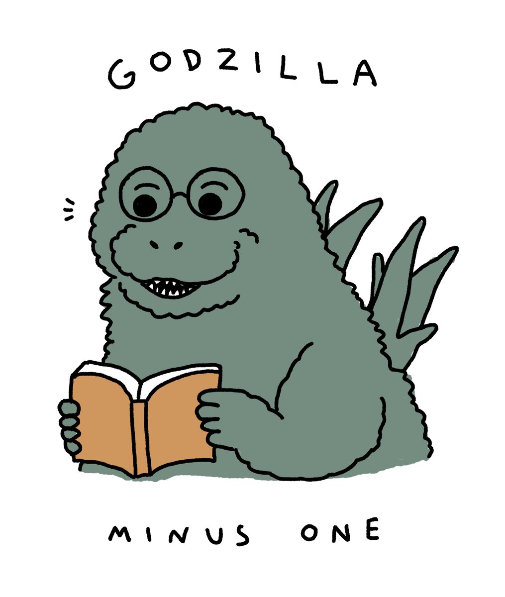 what I thought when I heard Godzilla Minus One