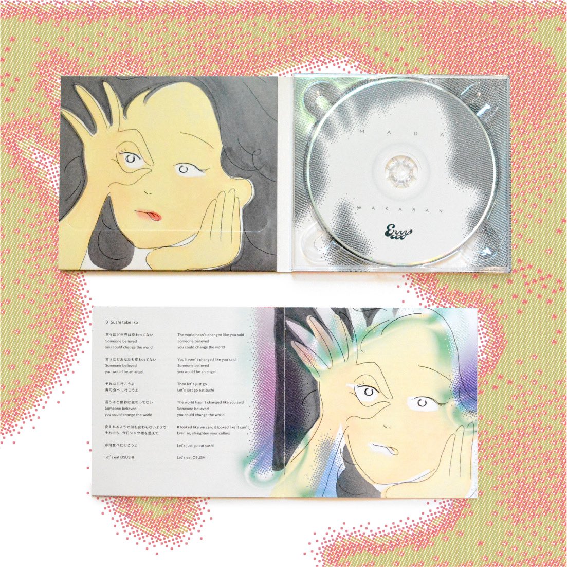 2nd EPの"MADA WAKARAN"はオランダのアムステルダムの音楽レーベルMAGNETRON MUSICからリリースし、CDにもしてくれました。
なぜ突然オランダなのかと言うのはCD付属の解説ZINE的なものにつらつら書いているので、CDオンラインストアからぜひ買ってね。
eryeryery.theshop.jp