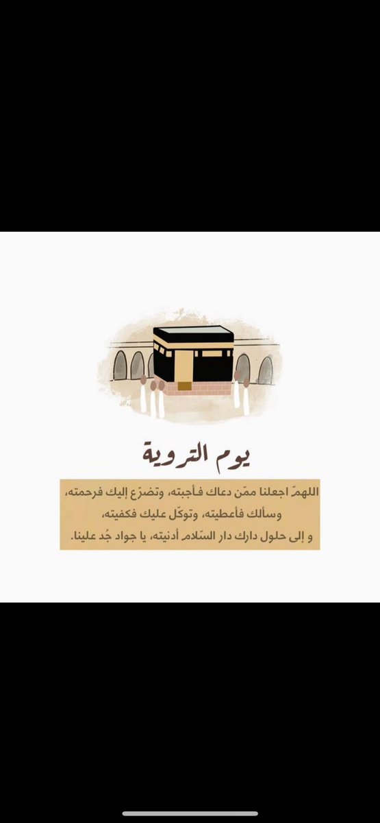HAWAZEN_1234's tweet photo. https://t.co/fC7ZqD35yw
