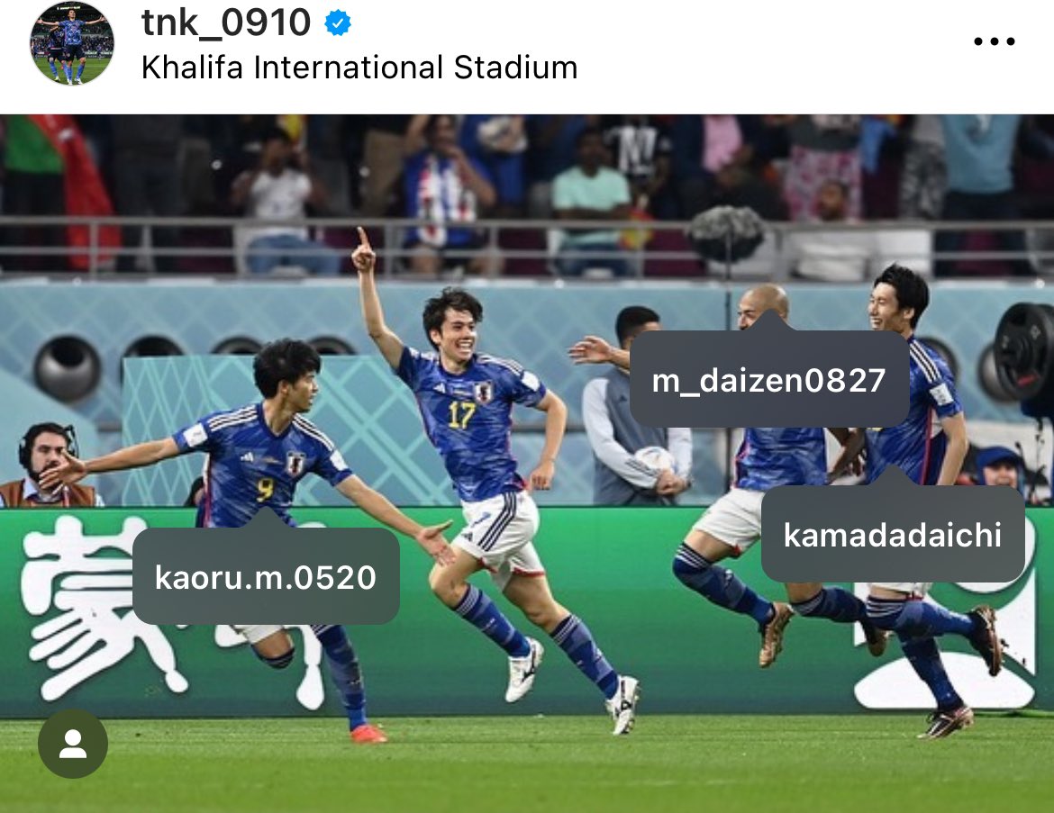 Fooootest's tweet photo. 前田大然の頭にタグをつけがちな田中碧🇯🇵

📸IG:tnk_0910 https://t.co/8UssZa9yAq
