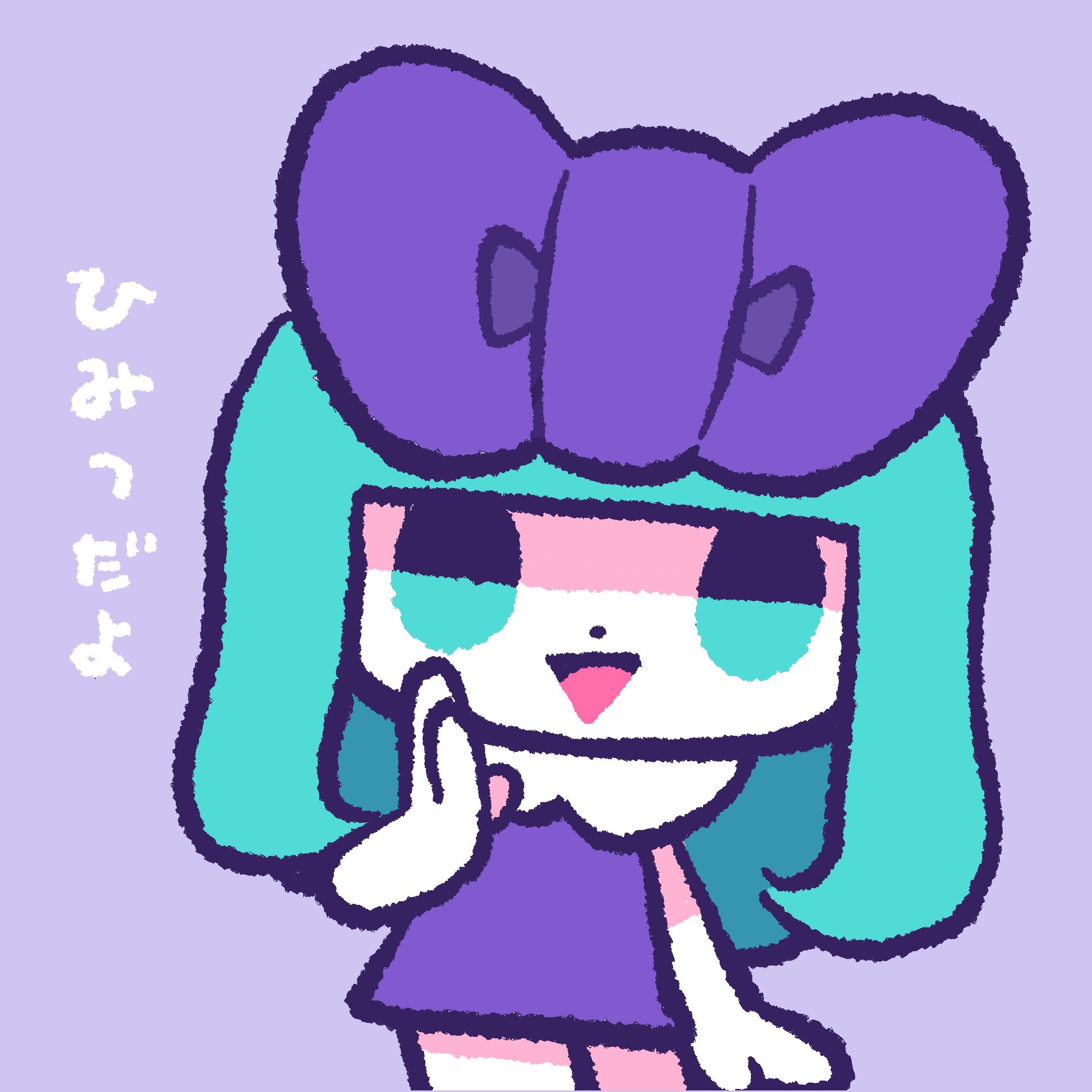 チヨコ　タカハシユリ　リラックスバージョン チヨコ/タカハシユリ (@uriuriy) / X