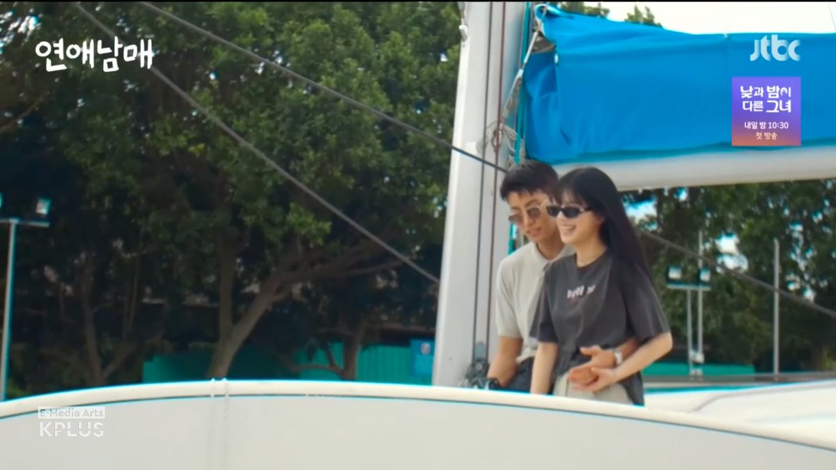EMediaArtsKPLUS's tweet photo. 😃

#MySiblingsRomanceEp16 #MySiblingsRomance #LoveSiblings https://t.co/7iR3TdZptV