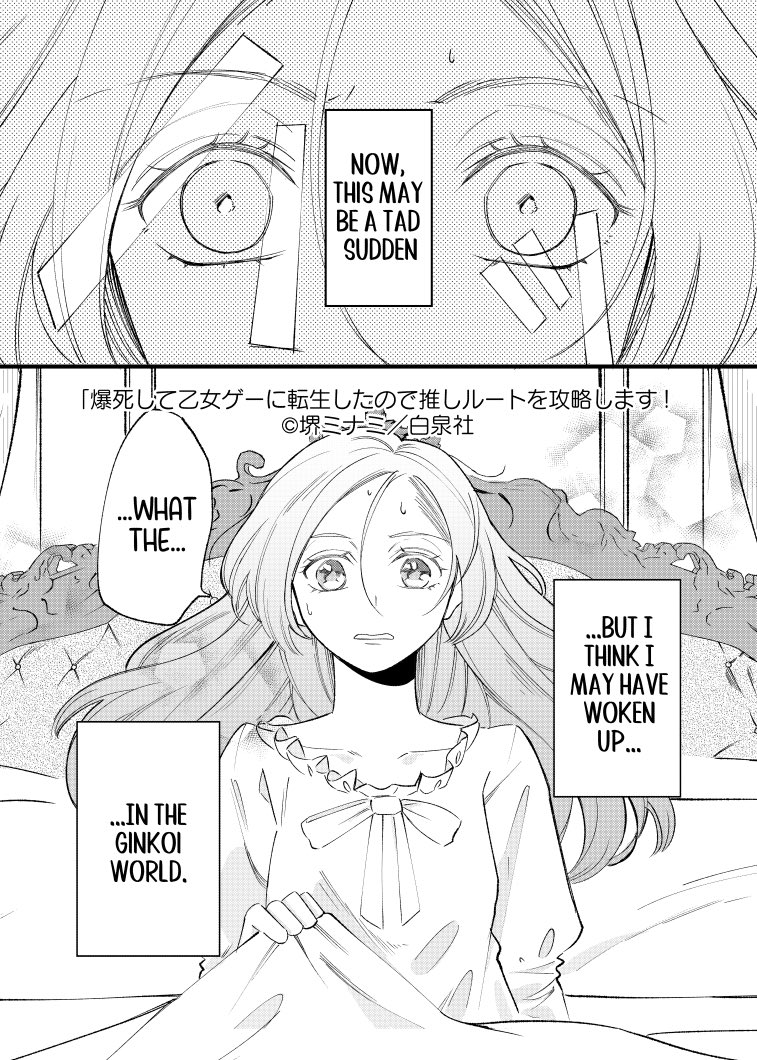 (1/9) 