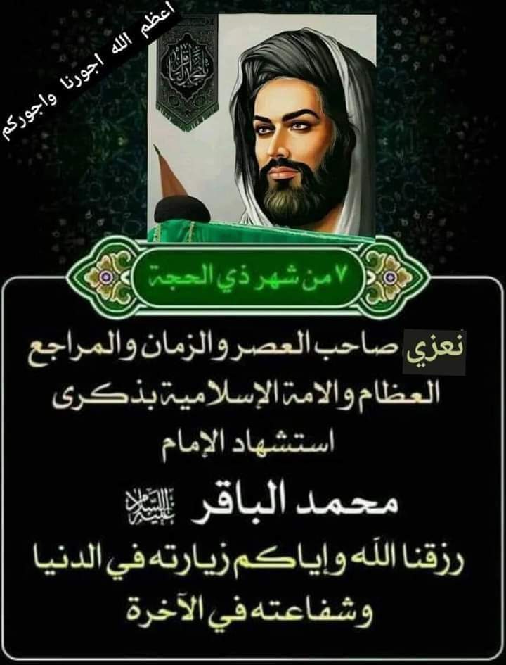 رؤى الشمري (@rwan19023402) on Twitter photo 