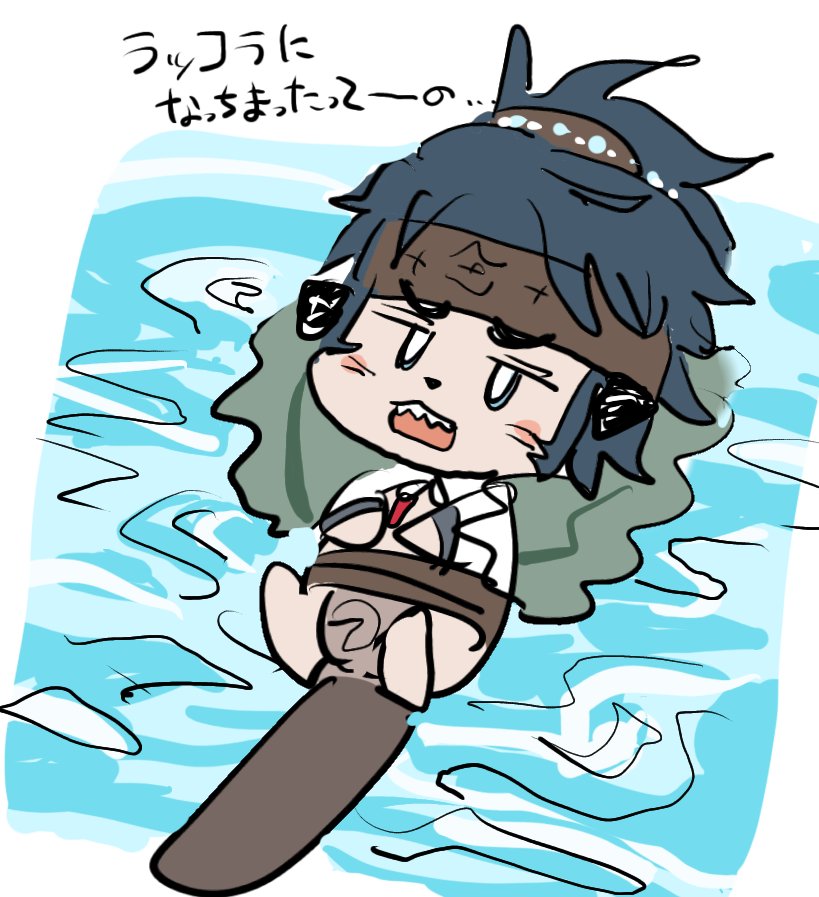 syonborisiteru's tweet photo. すり抜けたけど来てくれてありがとう！ https://t.co/S9tQxpSKEd