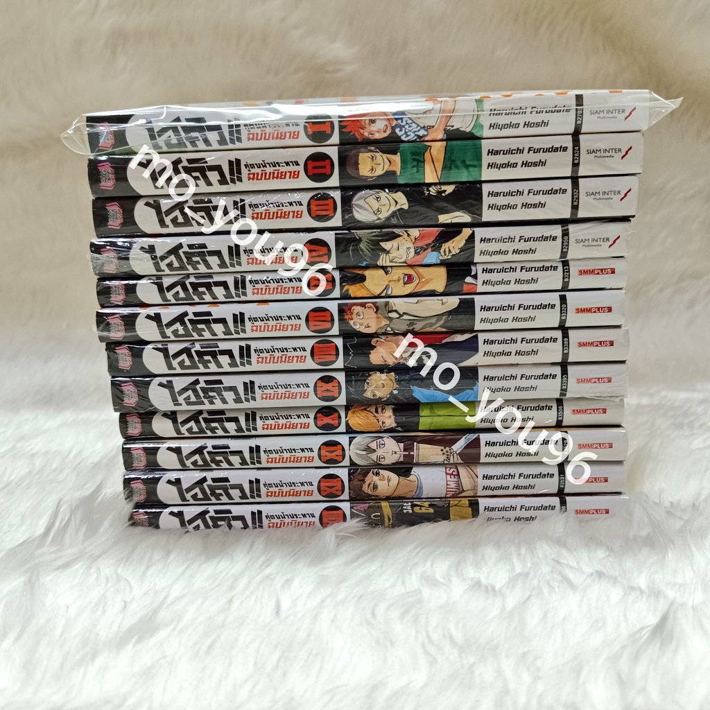 mo_you96's tweet photo. รีทวิต ออกสุ่มแจก 99 บาท/1คน

📌พร้อมส่ง ปล่อยเหมา
โนรุ50ก้อน โมจิ6ก้อน นิยายไฮคิว
ราคา 22,999 บาท ส่งฟรี1บ้าน

‼️พิเศษ‼️
พร้อมโอนแถม โนยะส้มเพิ่ม 1 ก้อน

🐦‍⬛โควทหารได้
🐱รับส่งแยกบ้าน emsเริ่มต้น40บาท
🕊️รับมัดจำ50% ที่เหลือภายใน15วัน
🏐งดต่อราคา รับแล้วห้ามยกเลิก

#ตลาดนัดไฮคิว https://t.co/TyHbT7TBdy