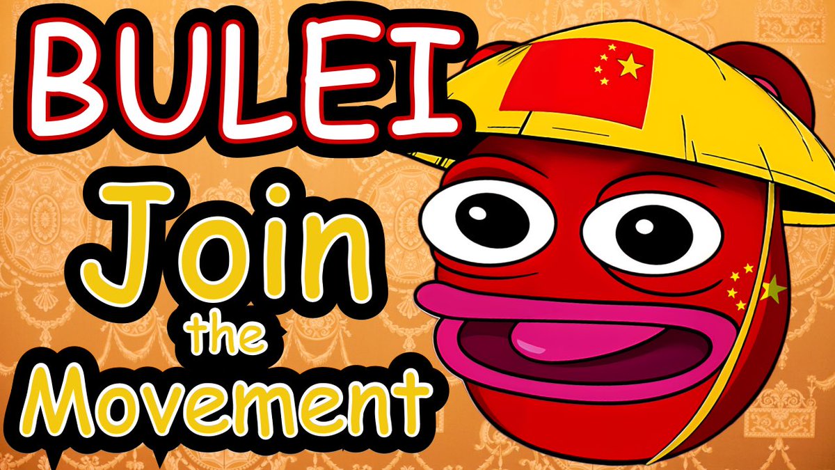 Get ready for the next crypto sensation! Introducing Bulei Token, the newest meme coin on the Ethereum blockchain!

Don't miss out on the ground floor of this exciting new project Watch the video and get up-to-date on BULEI 

youtu.be/A7VJNHItrbk?si…

#BuleiToken #MemeCoin #Crypto