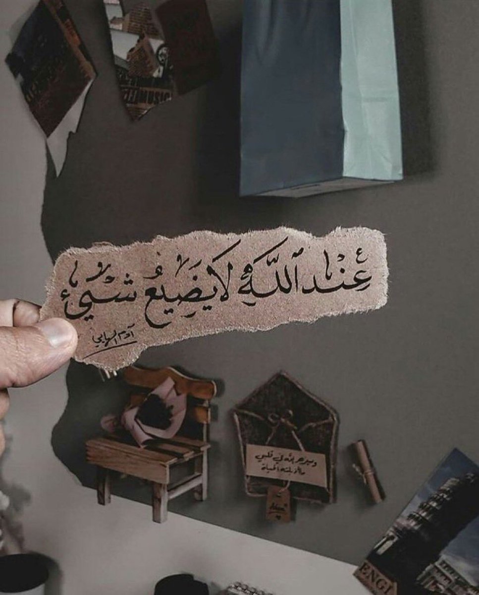 _447i_'s tweet photo. #حج_آمن 
#يوم_التروية https://t.co/wghAqJnbIn