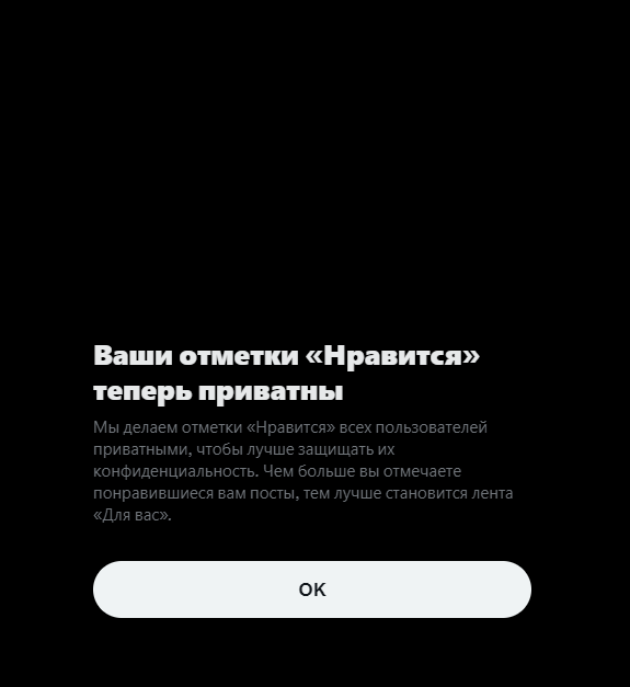 Wiksent's tweet photo. ура никто не увидит кучу красивых голых девочек в моей ленте https://t.co/B5yIGFi8Xe