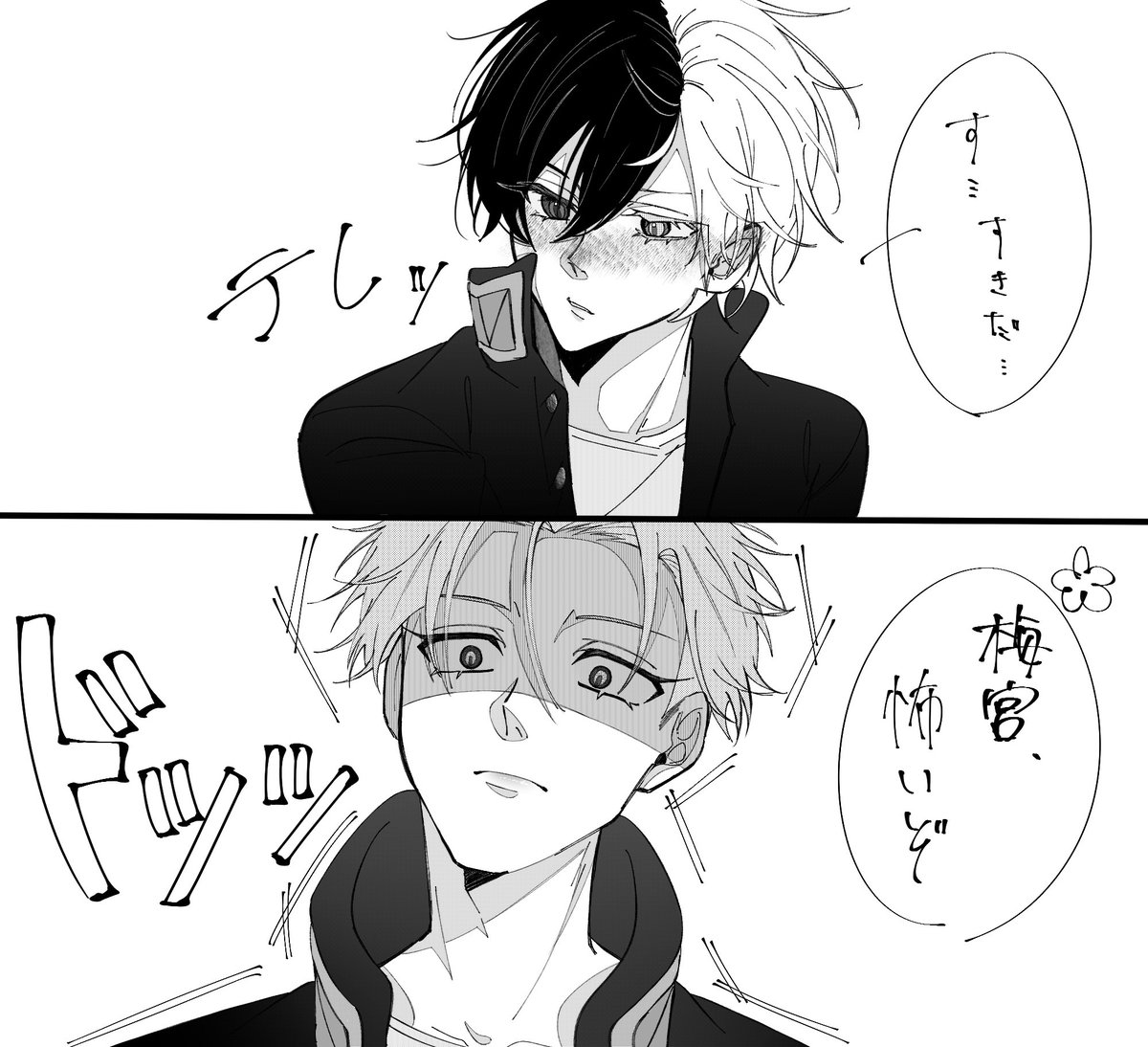 GQCrdsebEAIMOES.jpg?format=jpg