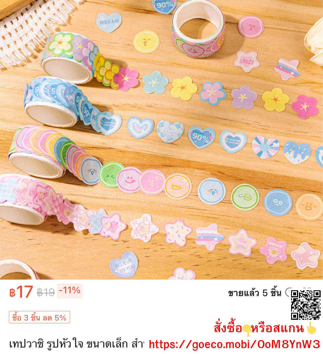 srstudent2564 tweet media