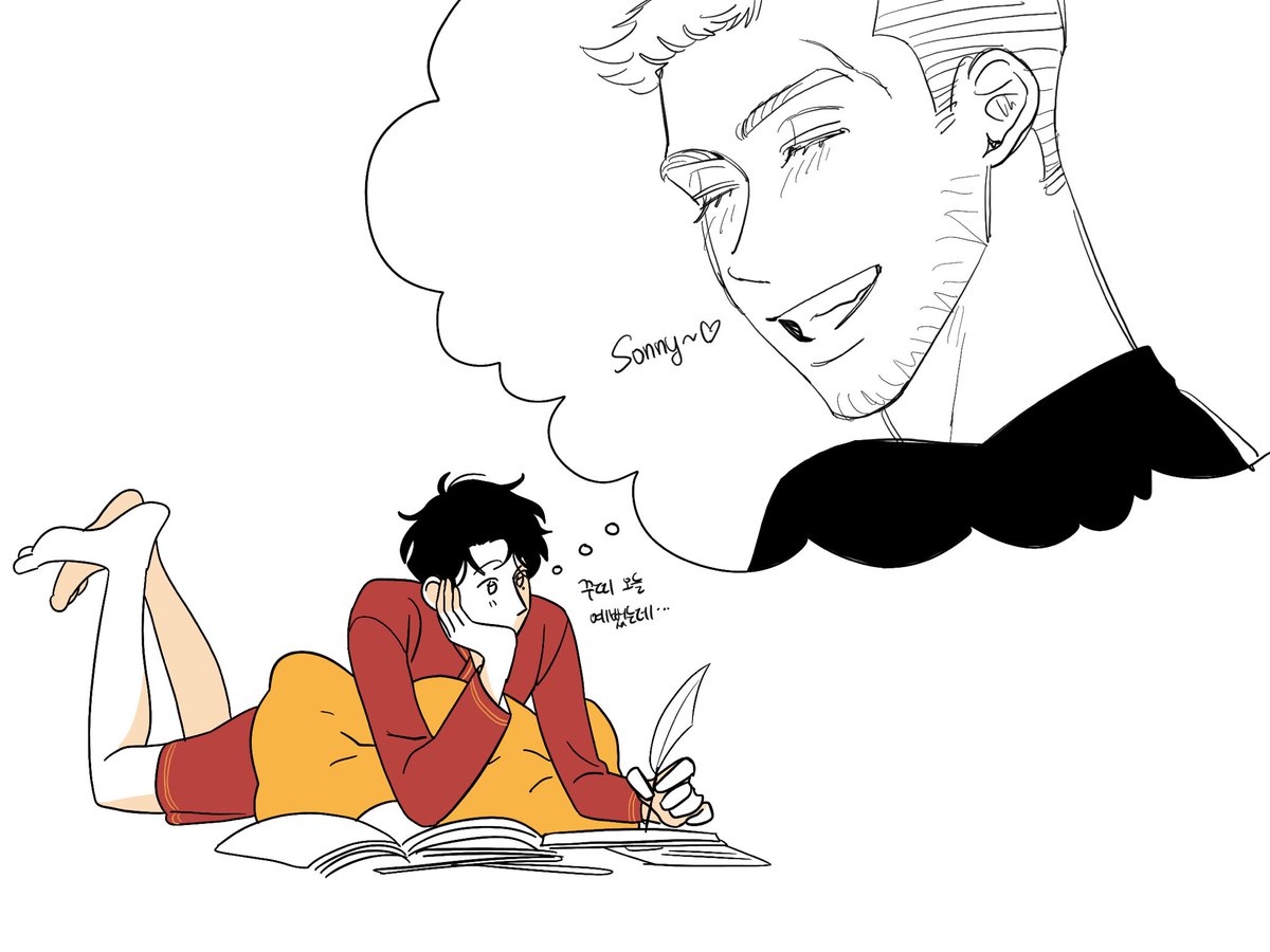 해포에유 꾸쏜 + 띠띠넘 2 
첫번째 사진은 못알아보시겟다면 쏜 ㅂㅔ니 ㅅㅏ르 꾸 순서입니다…