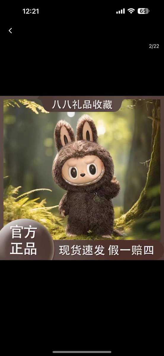 everlasting0424's tweet photo. #ตลาดนัดpopmart #ตลาดนัดลาบูบู้​ #ตลาดนัดlabubu​ #ตลาดนัดarttoy​ #ตลาดนัดกล่องสุ่ม​ #ลาบูบู้ #labubu #popmartth
หากสนใจกรุณา DM https://t.co/Na3FPCNh2k