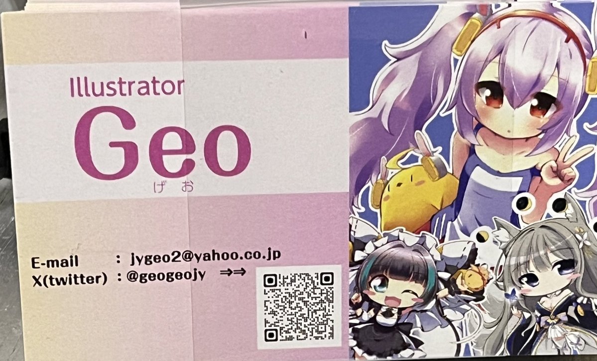お品書きできたー 4冊持ってきます。セットでお得!(ラフィーちゃん本は健全です) 色紙は・・・あったりなかったり あと名刺もらってくださいorz 明日は川口でよしなに #貢ドル24 