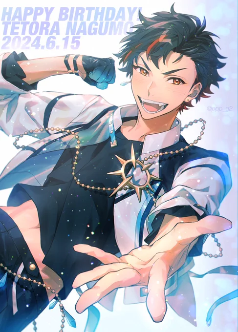 #南雲鉄虎誕生祭2024 おめでとう!大好き! 