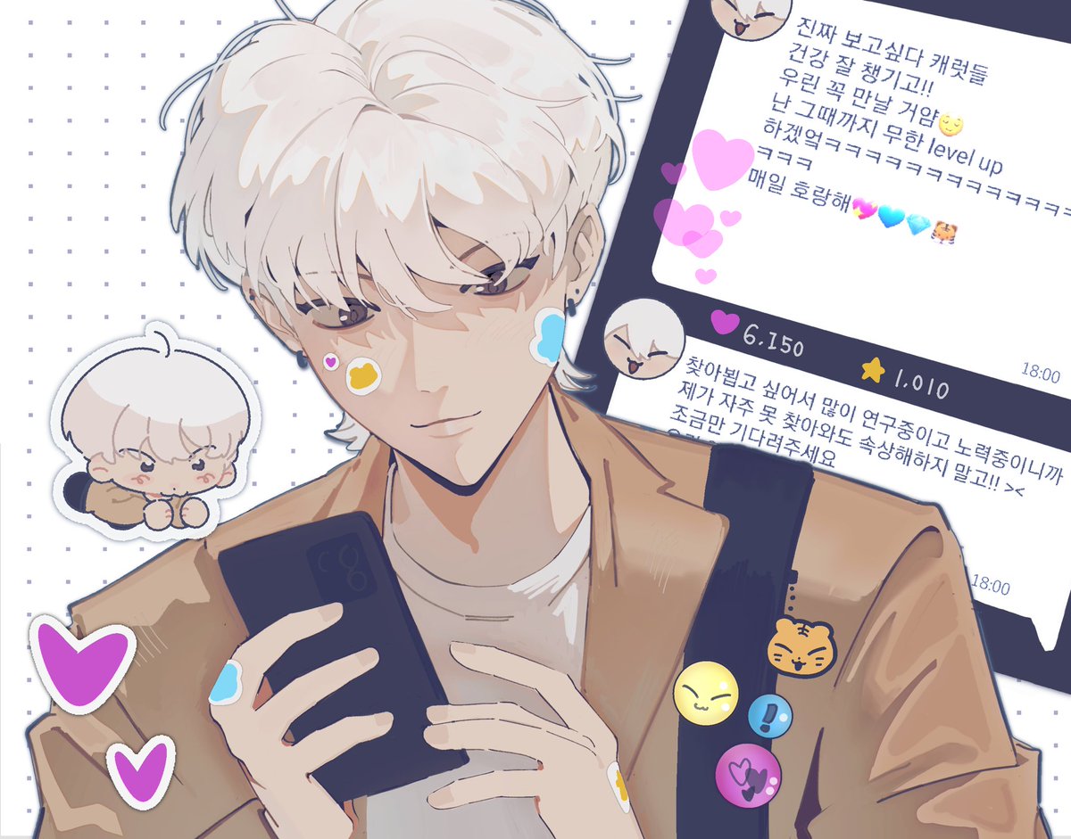 BluHAM_svt's tweet photo. 🎉 https://t.co/dAxGmDHj2W
