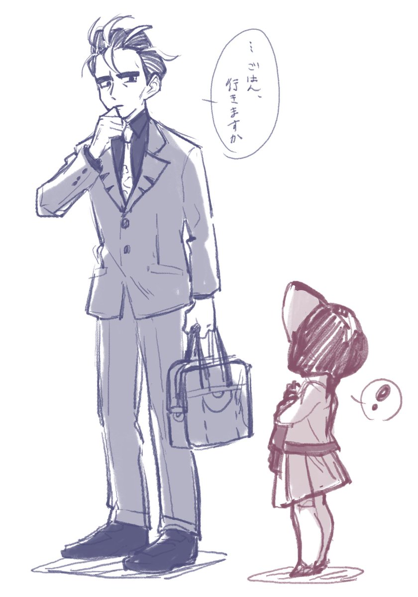 ここ可愛くて好き 