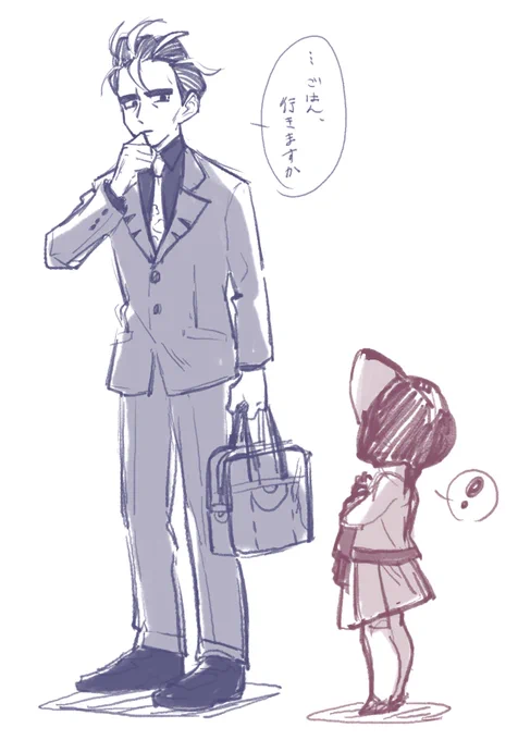 ここ可愛くて好き 