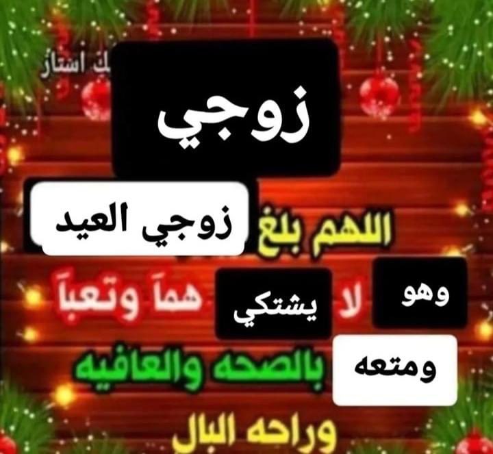 mmayarrr_'s tweet photo. 🌹❤️ https://t.co/D0cnxBvDgq