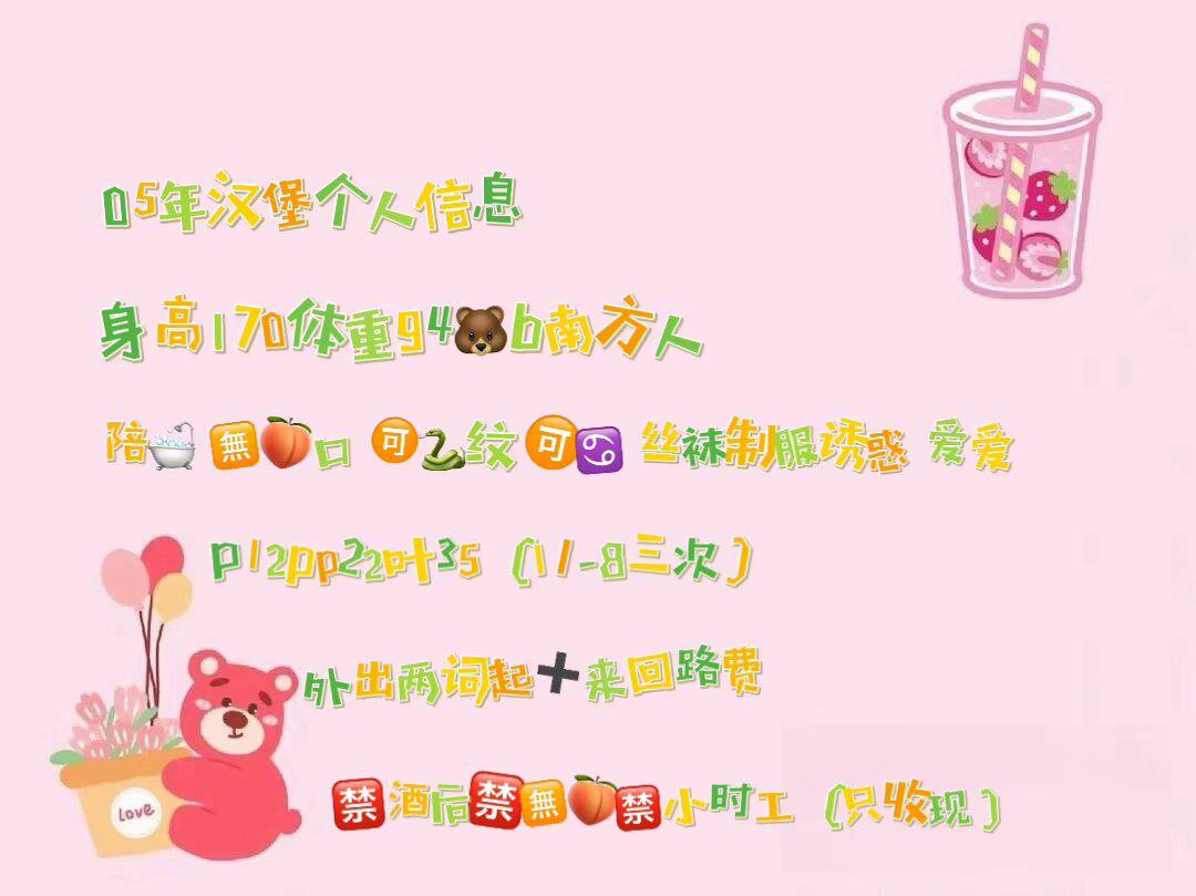 反骗先锋！ tweet media