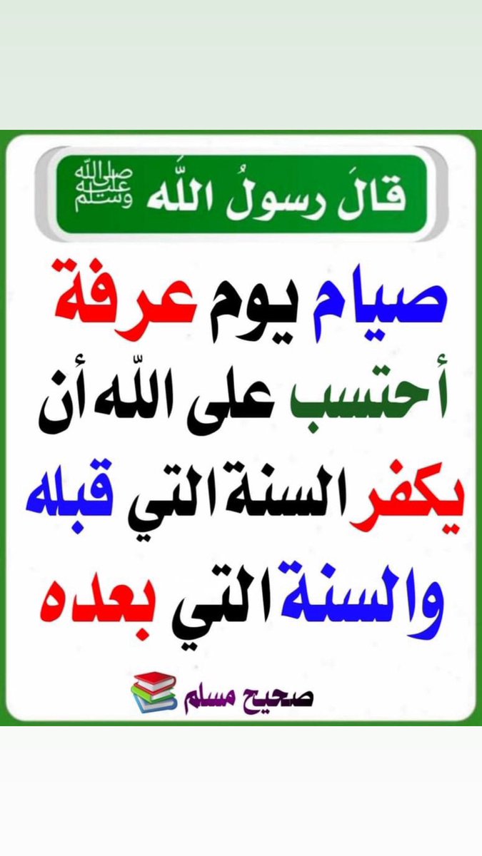 alaahatab6's tweet photo. https://t.co/y3fRYaEcZy