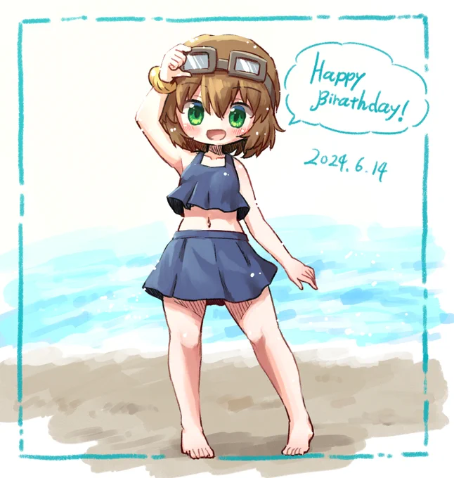  日付変わっちゃいましたがお誕生日おめでとうございます! 