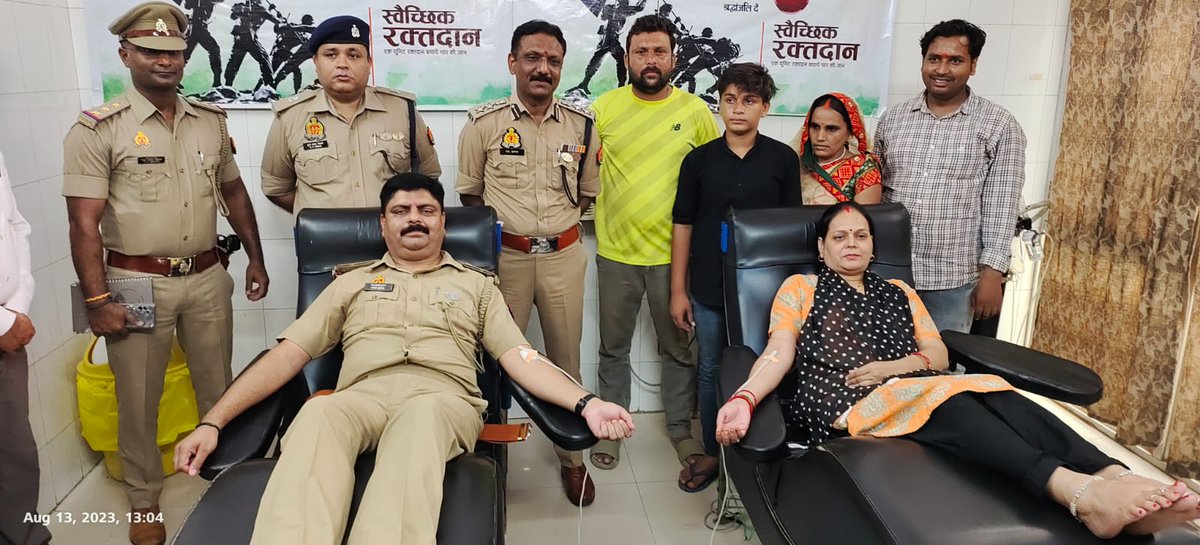 sanjaycyber's tweet photo. #विश्व रक्तदान दिवस की हार्दिक शुभकामनाएं🙏
#blooddonation
#uppolice 
#balliapolice https://t.co/PtKZT5Elpn