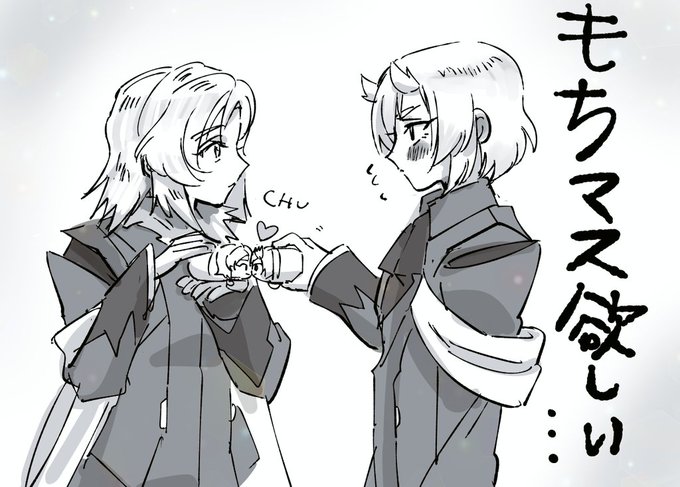 オルシュラもちマス欲し過ぎるkiss… 