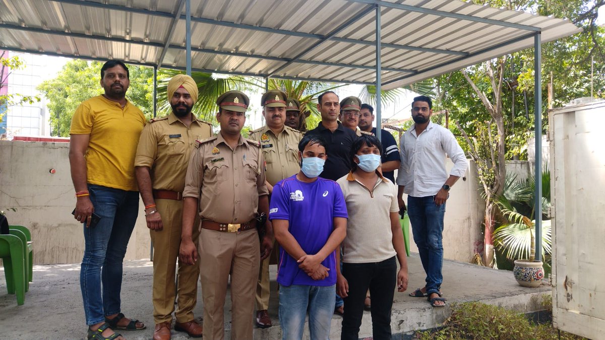 Police Station Sector 20 Noida tweet media